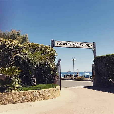 Κάμπινγκ Camping